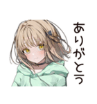 ゆるパーカーちゃんの丁寧な返信（個別スタンプ：31）