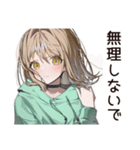 ゆるパーカーちゃんの丁寧な返信（個別スタンプ：32）