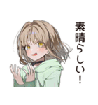 ゆるパーカーちゃんの丁寧な返信（個別スタンプ：33）