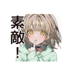 ゆるパーカーちゃんの丁寧な返信（個別スタンプ：35）