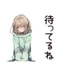 ゆるパーカーちゃんの丁寧な返信（個別スタンプ：37）