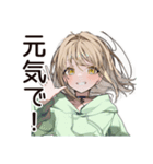 ゆるパーカーちゃんの丁寧な返信（個別スタンプ：39）