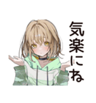 ゆるパーカーちゃんの丁寧な返信（個別スタンプ：40）
