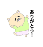 オシバさん【割と使える】（個別スタンプ：10）