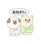 オシバさん【割と使える】（個別スタンプ：11）