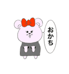 オシバさん【割と使える】（個別スタンプ：15）