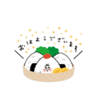 敬語：おむすびだよ、まるしまさん（個別スタンプ：1）