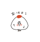 敬語：おむすびだよ、まるしまさん（個別スタンプ：3）