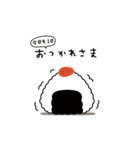 敬語：おむすびだよ、まるしまさん（個別スタンプ：5）