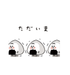 敬語：おむすびだよ、まるしまさん（個別スタンプ：12）