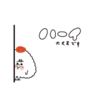 敬語：おむすびだよ、まるしまさん（個別スタンプ：14）