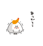 敬語：おむすびだよ、まるしまさん（個別スタンプ：16）