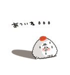 敬語：おむすびだよ、まるしまさん（個別スタンプ：19）