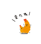敬語：おむすびだよ、まるしまさん（個別スタンプ：23）