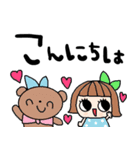 nenerinかわいい日常会話スタンプ340修正0（個別スタンプ：10）