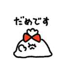 ムンムちゃんかわいい！（個別スタンプ：6）