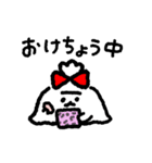 ムンムちゃんかわいい！（個別スタンプ：8）