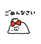 ムンムちゃんかわいい！（個別スタンプ：9）