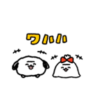 ムンムちゃんかわいい！（個別スタンプ：18）
