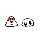 ムンムちゃんかわいい！（個別スタンプ：20）