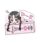 プリモア♡MINAMIちゃんスタンプ（個別スタンプ：4）