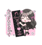 プリモア♡MINAMIちゃんスタンプ（個別スタンプ：6）