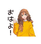 マイペース女子のゆるっと料理（個別スタンプ：2）