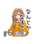 マイペース女子のゆるっと料理（個別スタンプ：4）