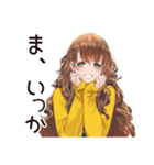 マイペース女子のゆるっと料理（個別スタンプ：5）
