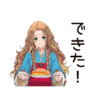 マイペース女子のゆるっと料理（個別スタンプ：8）