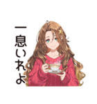 マイペース女子のゆるっと料理（個別スタンプ：12）