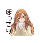 マイペース女子のゆるっと料理（個別スタンプ：15）