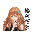 マイペース女子のゆるっと料理（個別スタンプ：20）