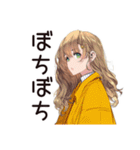 マイペース女子のゆるっと料理（個別スタンプ：22）