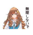 マイペース女子のゆるっと料理（個別スタンプ：24）