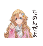 マイペース女子のゆるっと料理（個別スタンプ：25）