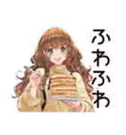 マイペース女子のゆるっと料理（個別スタンプ：26）