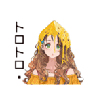 マイペース女子のゆるっと料理（個別スタンプ：27）