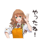 マイペース女子のゆるっと料理（個別スタンプ：29）