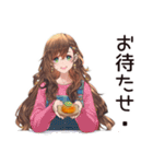 マイペース女子のゆるっと料理（個別スタンプ：31）