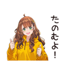 マイペース女子のゆるっと料理（個別スタンプ：33）
