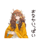 マイペース女子のゆるっと料理（個別スタンプ：34）