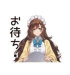 マイペース女子のゆるっと料理（個別スタンプ：35）
