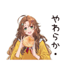 マイペース女子のゆるっと料理（個別スタンプ：37）