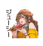 マイペース女子のゆるっと料理（個別スタンプ：38）