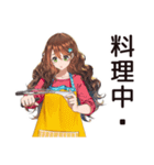 マイペース女子のゆるっと料理（個別スタンプ：40）