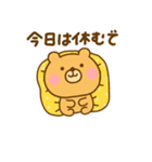 やる気が出ない関西弁ゆるっくま（個別スタンプ：14）
