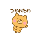 やる気が出ない関西弁ゆるっくま（個別スタンプ：24）