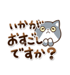 エキゾチック☆ブルー【敬語】（個別スタンプ：2）