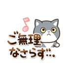 エキゾチック☆ブルー【敬語】（個別スタンプ：3）